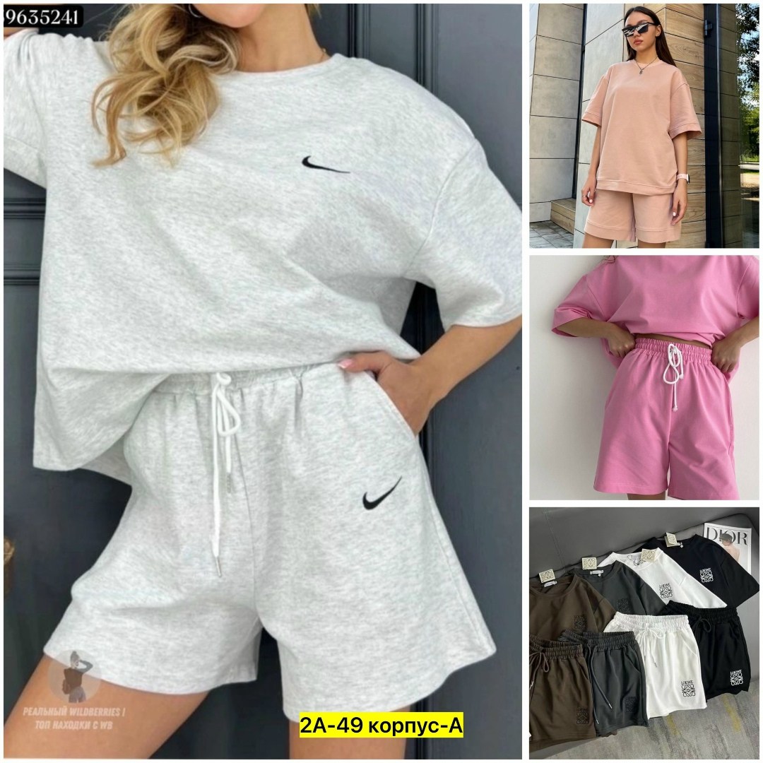 летние костюмы женские,трикотажный костюм с шортами и футболкой,женский костюм с шортами,женские костюмы,костюм с шортам