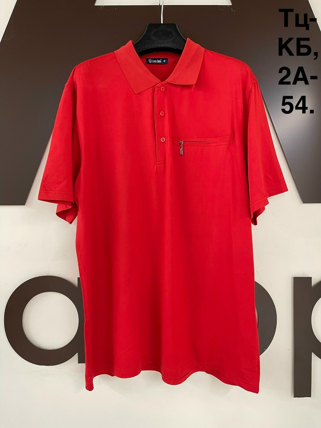 футболки мужские,мужская футболка поло,поло красное,футболки для мужчин,рубашка поло мужская