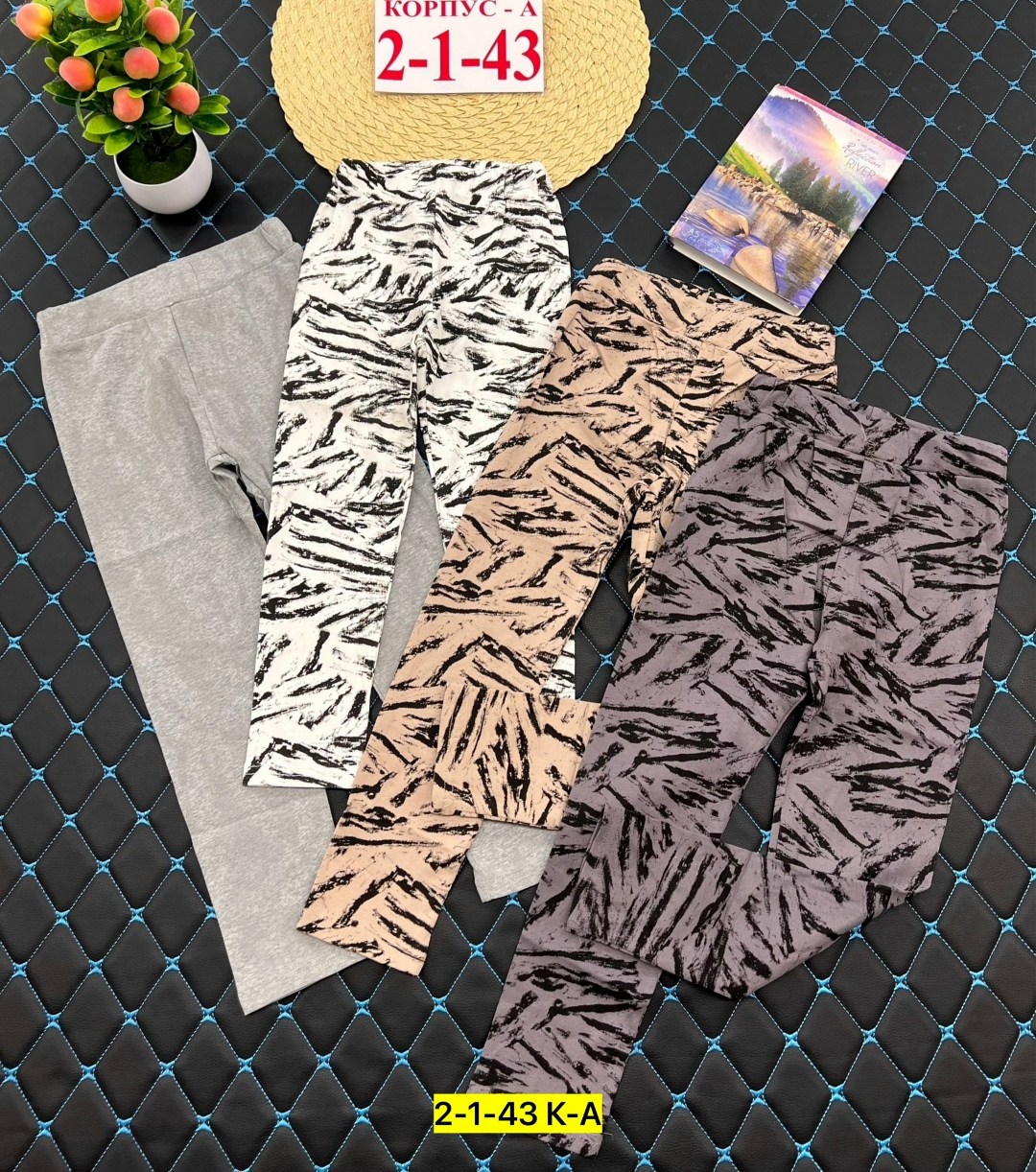 лосины детские,леггинсы детские,легинсы для девочек,лосины для девочек,брюки детские