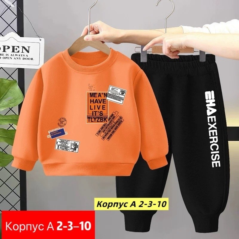 детский костюм,комплект одежды для мальчика,детские спортивные костюмы,комплект одежды,одежда для мальчика