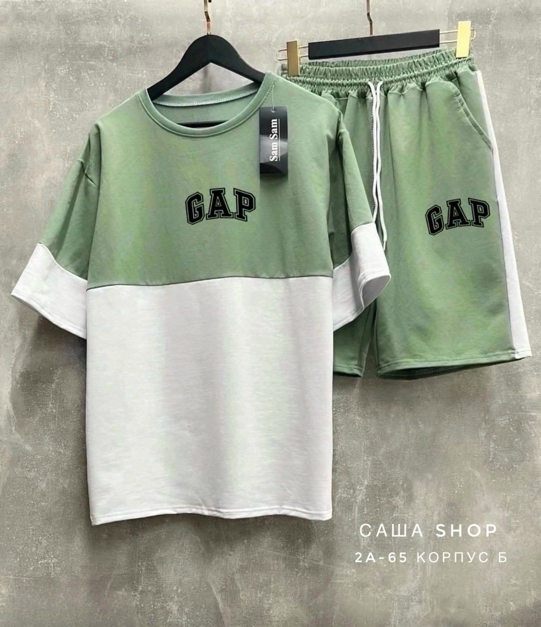 костюм спортивный мужской с шортами и футболкой,костюм с шортами и футболкой спортивный летний мужской,костюм спортивный с футболкой и шортами летний,костюм футболка шорты,костюм спортивный мужской с