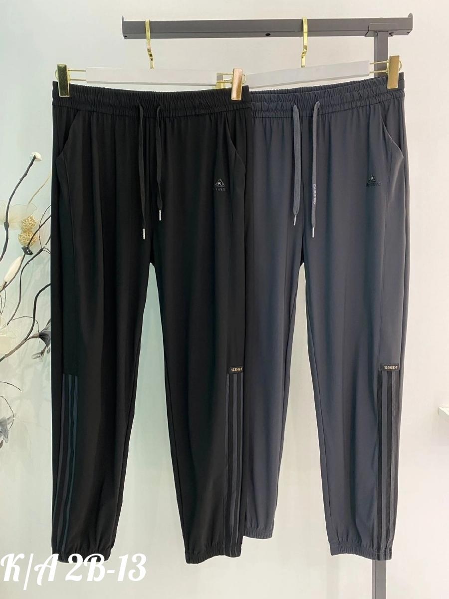 adidas мужские спортивные штаны,спортивные брюки adidas,брюки спортивные,мужские спортивные брюки adidas,мужские спортивные брюки