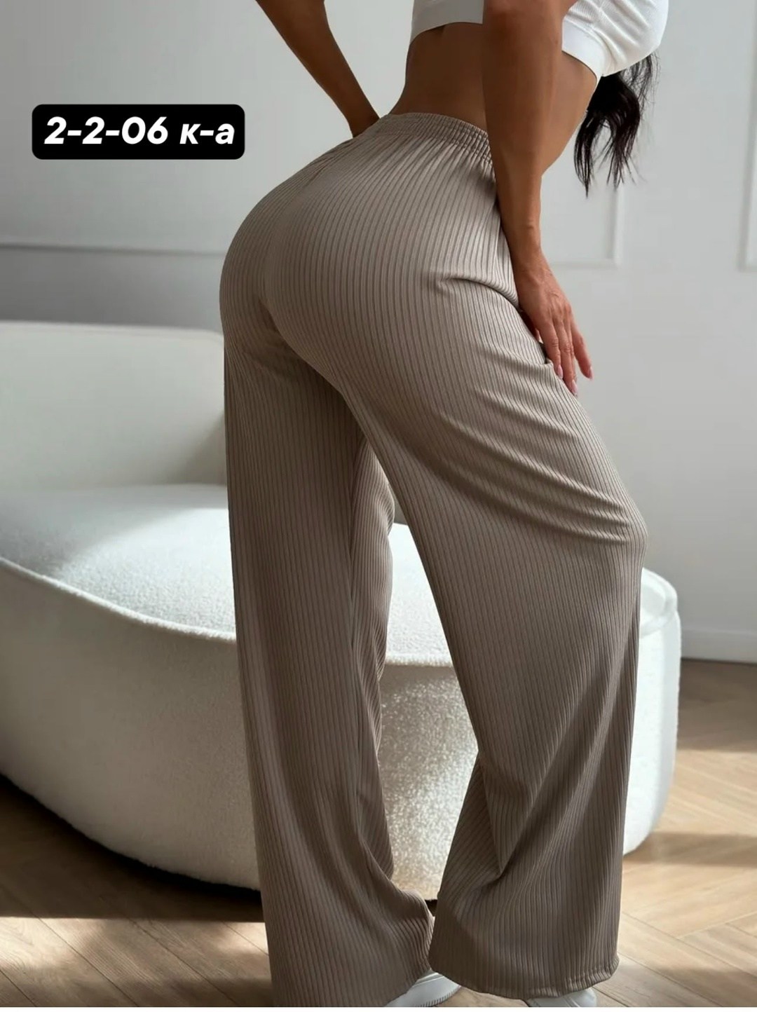 брюки палаццо спорт шик,брюки палаццо,брюки лапша широкие женские,брюки лапша палаццо,трикотажные брюки палаццо