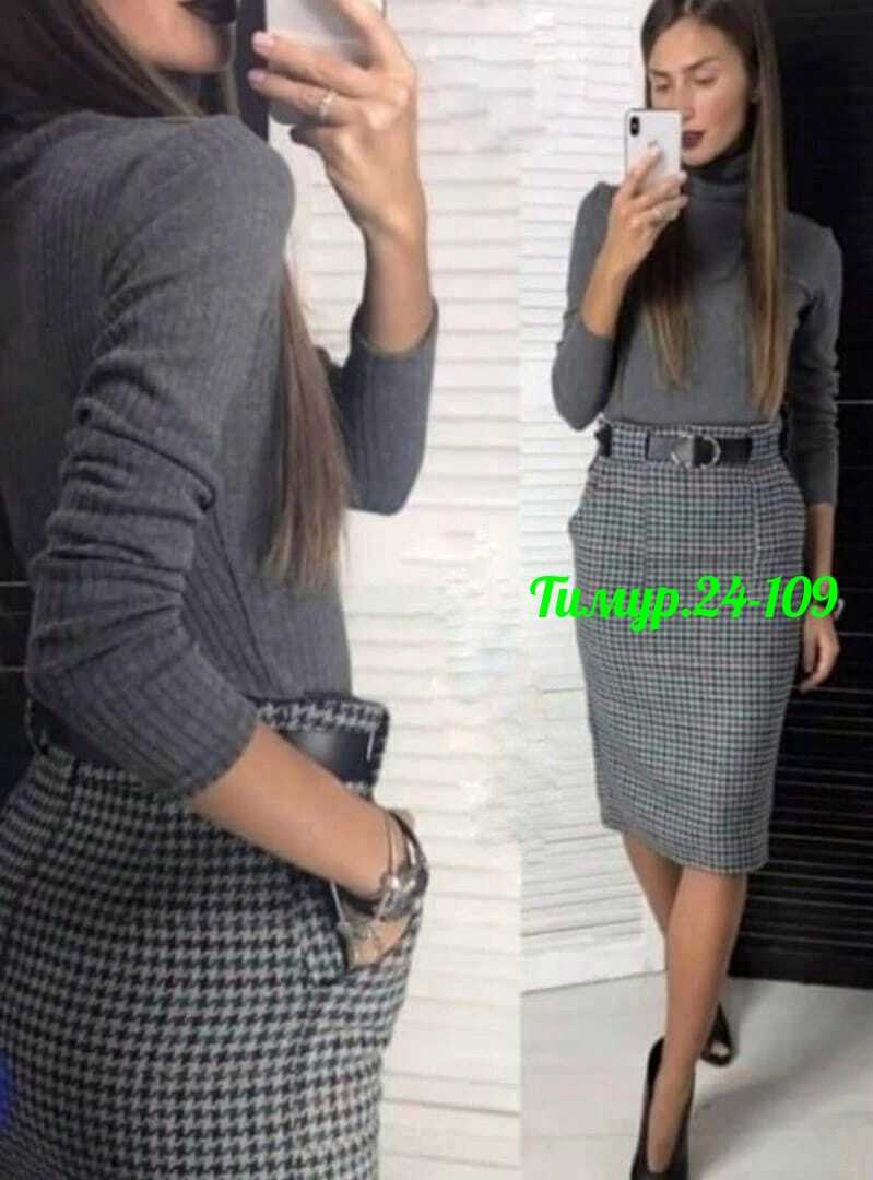 комплект юбка,теплая юбка,юбка,юбка серая,стильная юбка