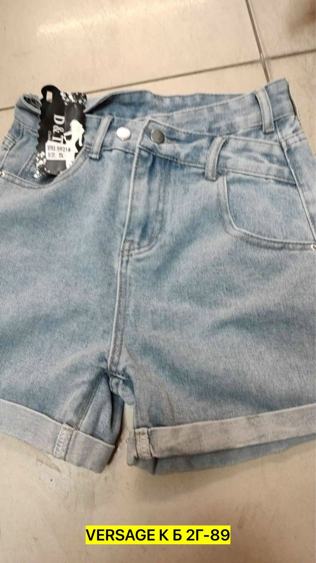 женские джинсовые шорты,джинсовые брюки,джинсы,джинсы с ассиметричным поясом,одежда джинсы