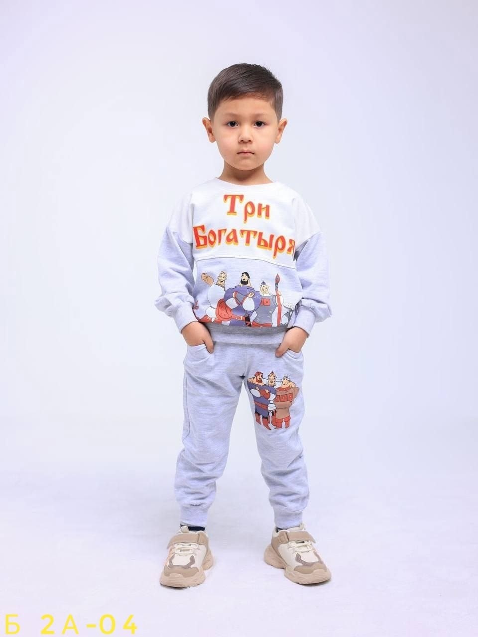 костюм спортивный для мальчика детский,костюм двойка детский,костюм спортивный для мальчика,костюм оранжевый,костюм спортивный детский
