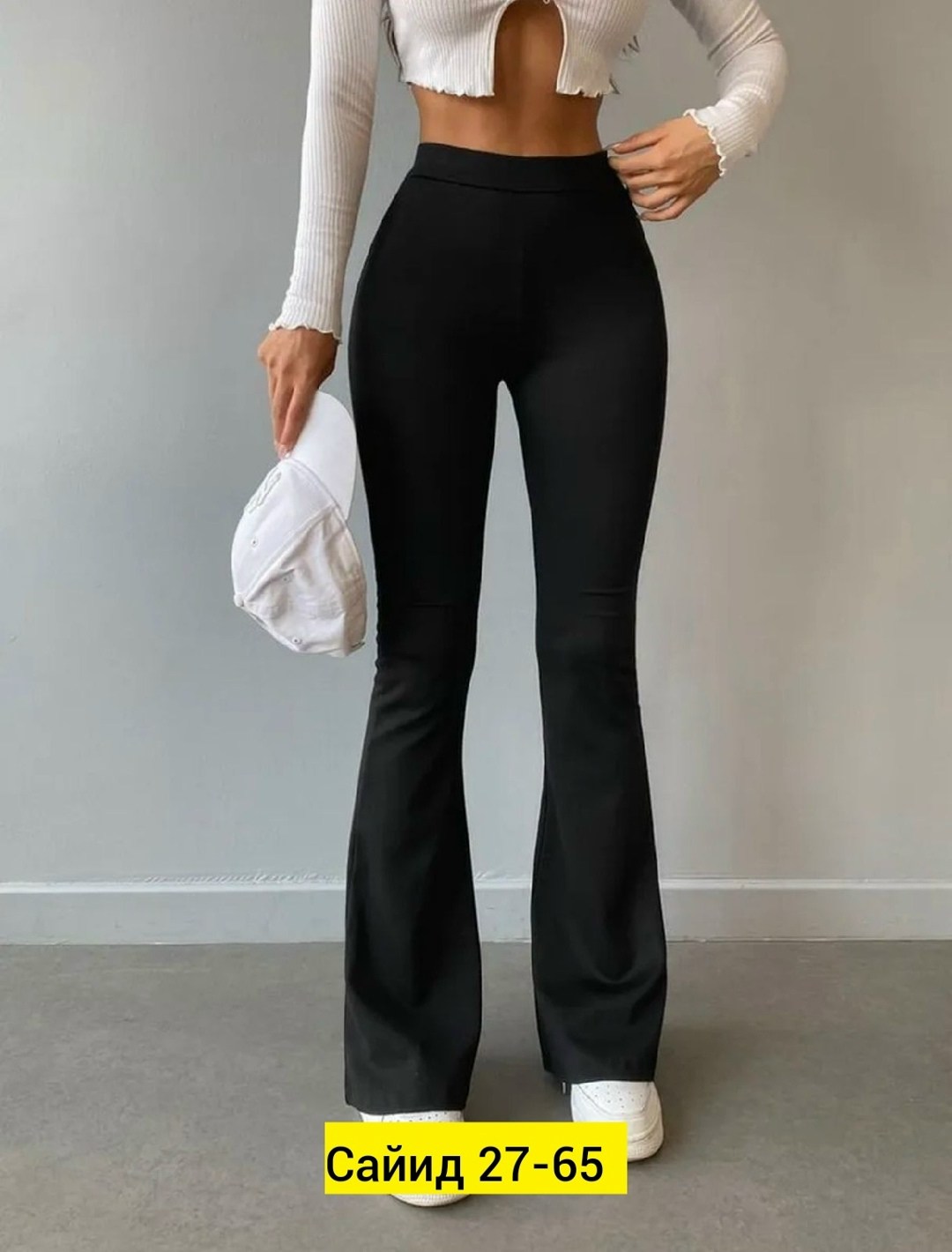женские спортивные расклешенные брюки,женские базовые лосины клёш,женские расклешенные брюки из полиэстера,брюки клеш женские,лосины клёш женские