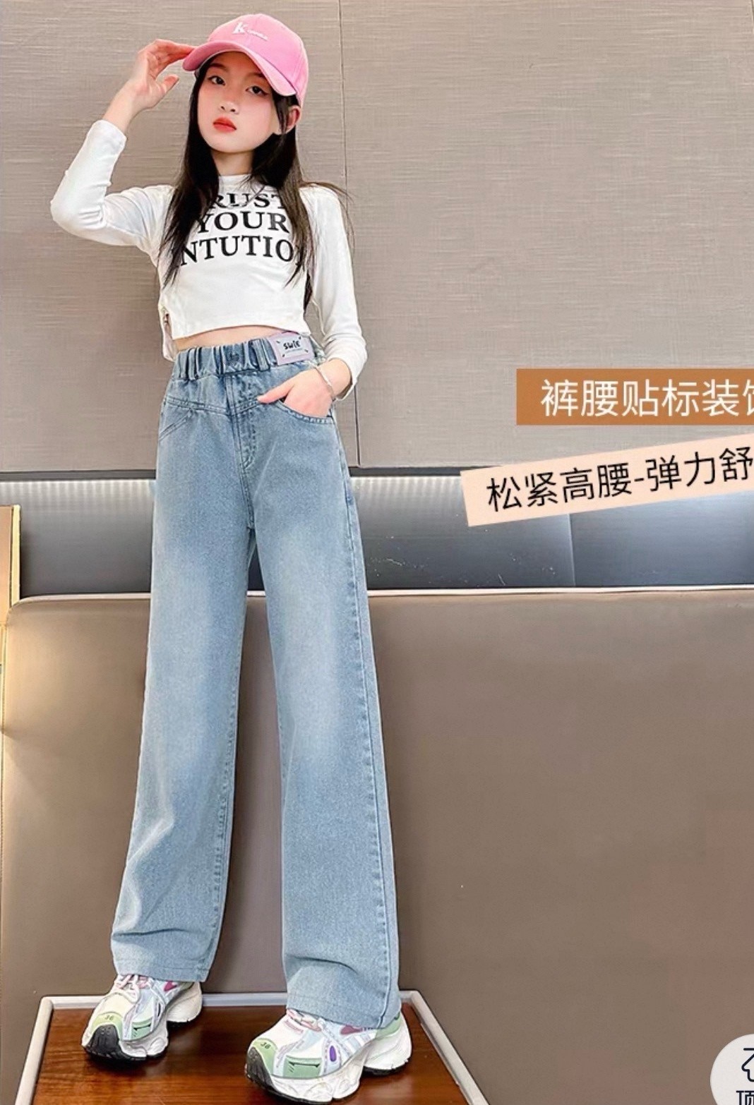 джинсы широкие для девочек,широкие джинсы,джинсы с широкими штанинами,модные джинсы для девочек широкие брюки,джинсы для девочек