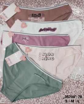 Нижнее белье