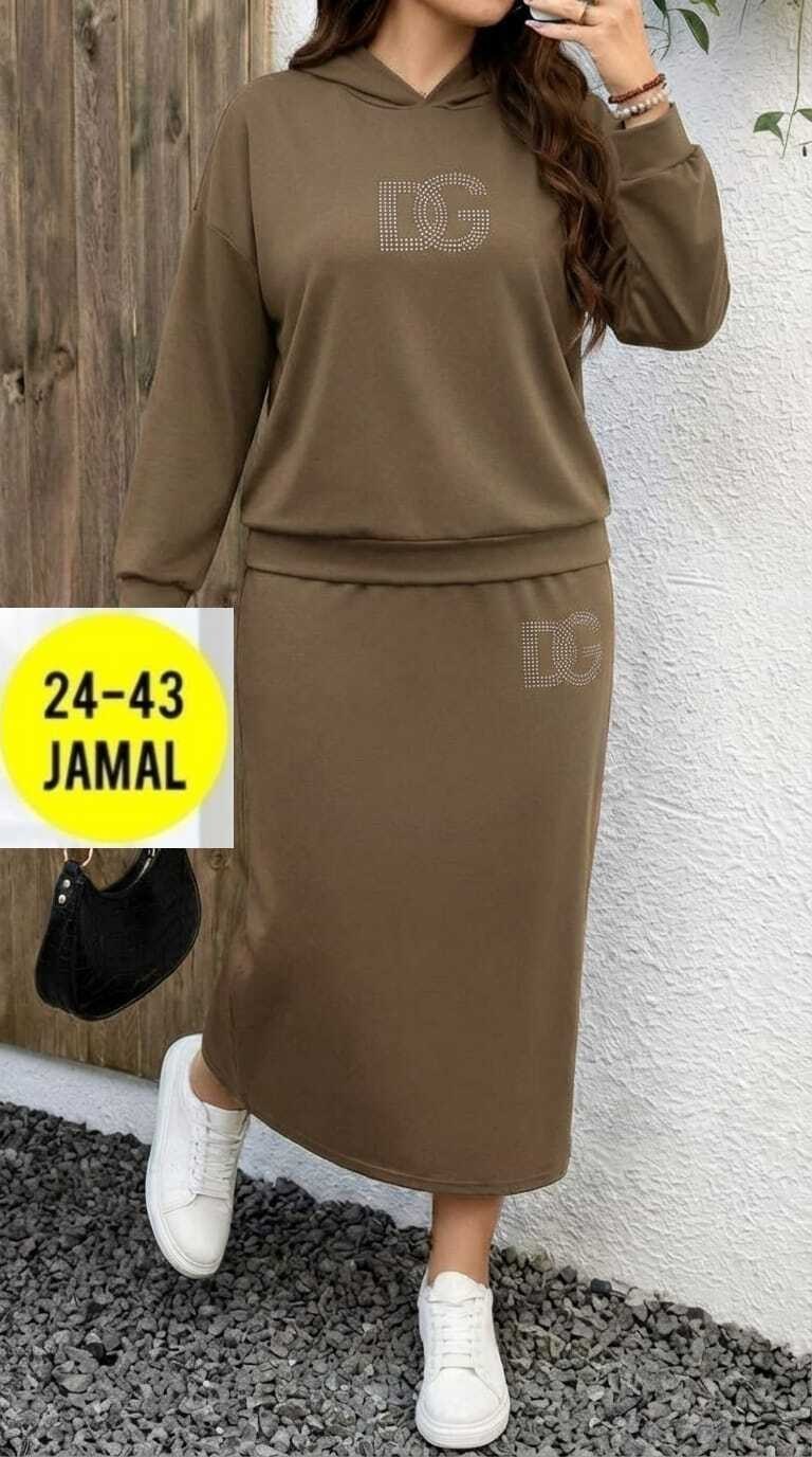 костюм повседневный,женский костюм двойка,женский костюм,костюм кофта с юбкой,костюм с юбкой