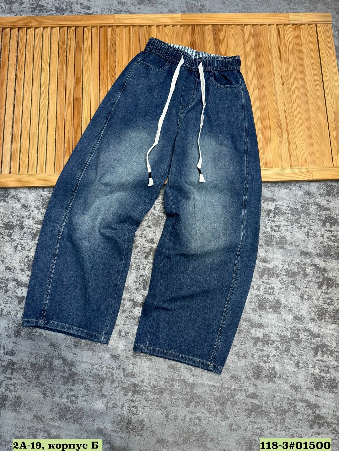 широкие джинсы,мужские широкие джинсы,джинсы мужские,мешковатые джинсы,одежда джинсы