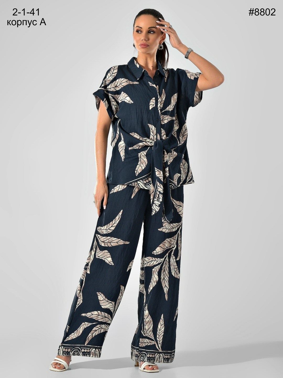 летние костюмы,костюм женский,женские комбинезоны,одежда для женщин