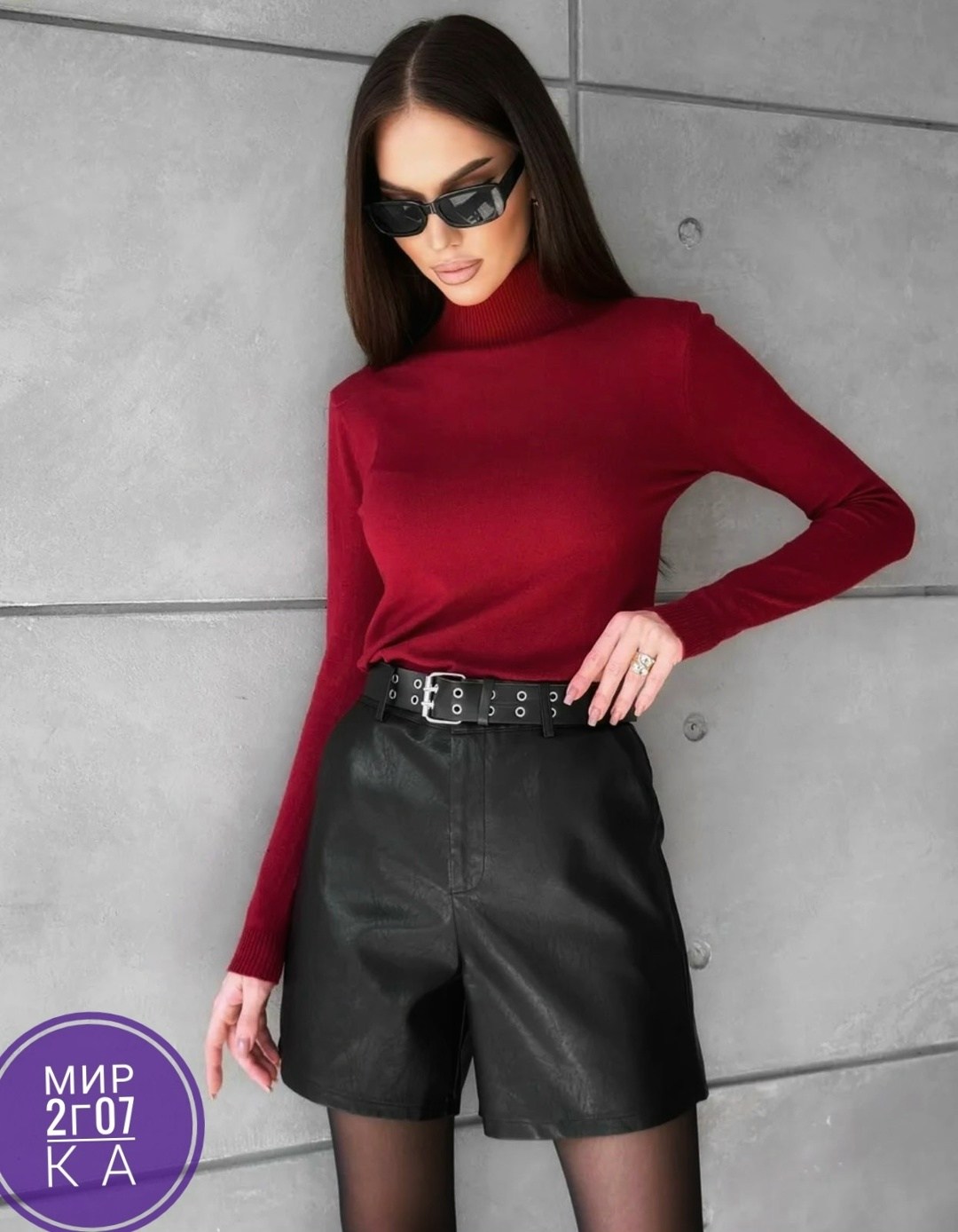 шорты кожаные,шорты женские кожаные,женские шорты,кожаные шорты матовые,шорты из экокожи женские