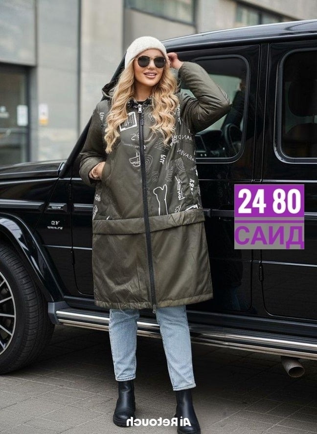 куртка женская больших размеров демисезонная,куртка удлиненная,куртка демисезонная,женская куртка,куртка удлиненная женская