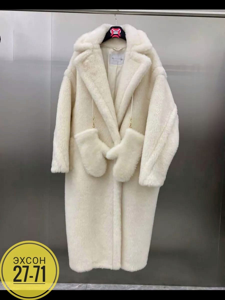 пальто плюшевое,шуба синяя,пальто модное,женские пальто,женская шуба