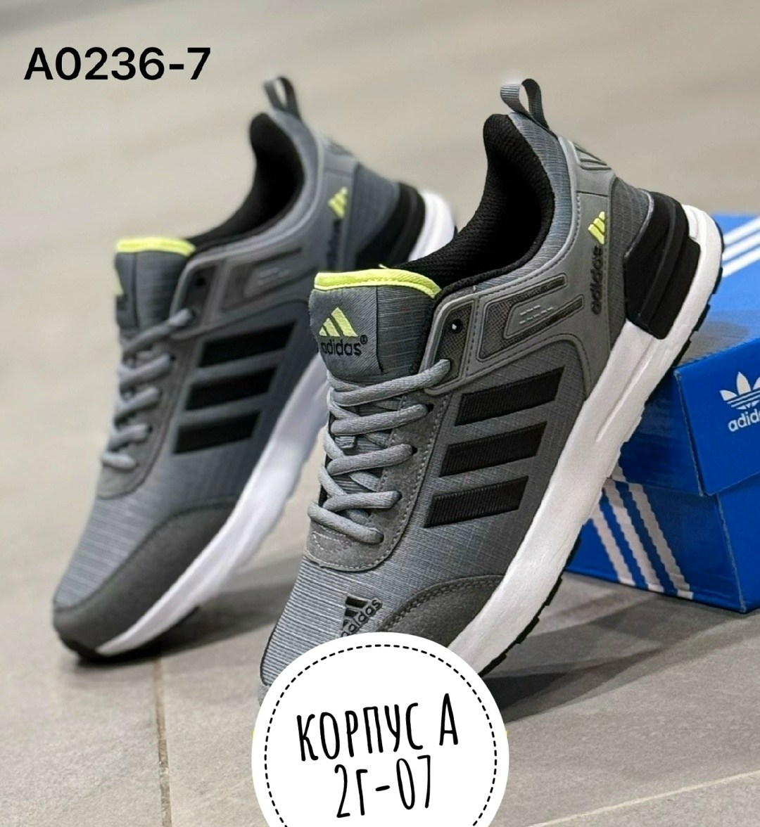 adidas мужские кроссовки,кроссовки adidas,кроссовки мужские adidas torsion,кроссовки адидас,кроссовки