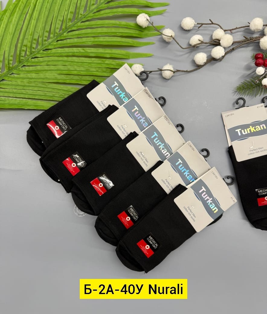 носки мужские turkan,носки мужские,носки turkan,комплект носки мужские,носки мужские 10 пар