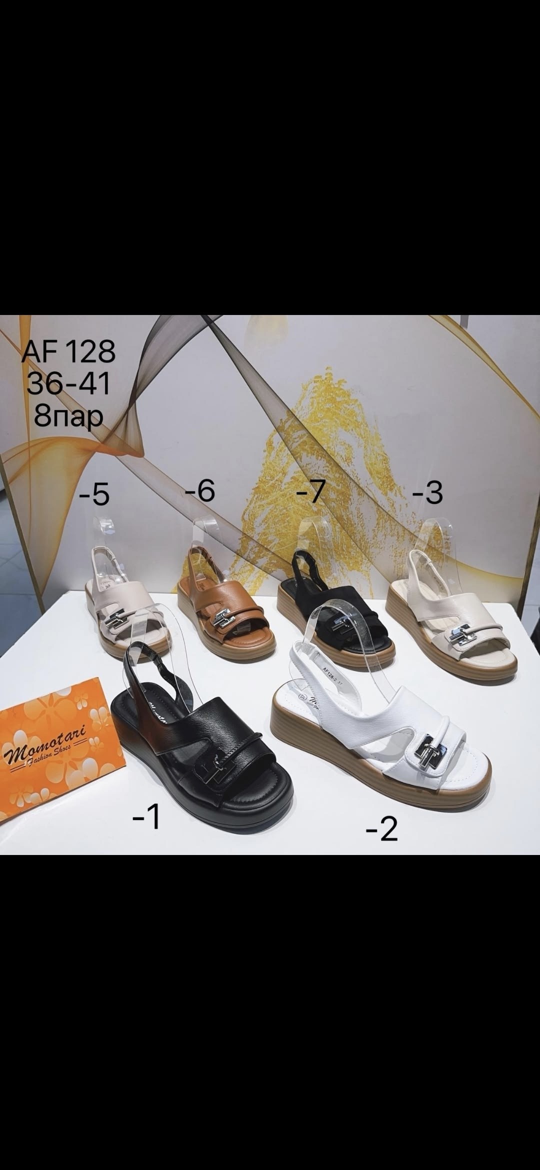 ,женские сандалии,женские босоножки,сандали,сандалии