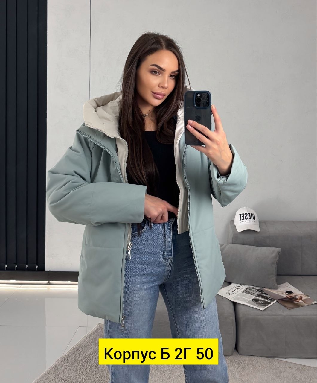 женская демисезонная куртка,женская куртка,куртка женская белая,куртка,женская куртка зима