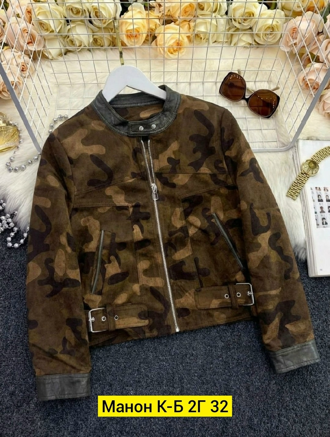 женская куртка,куртка бомбер,куртка,куртка женская стильная,куртка в стиле милитари