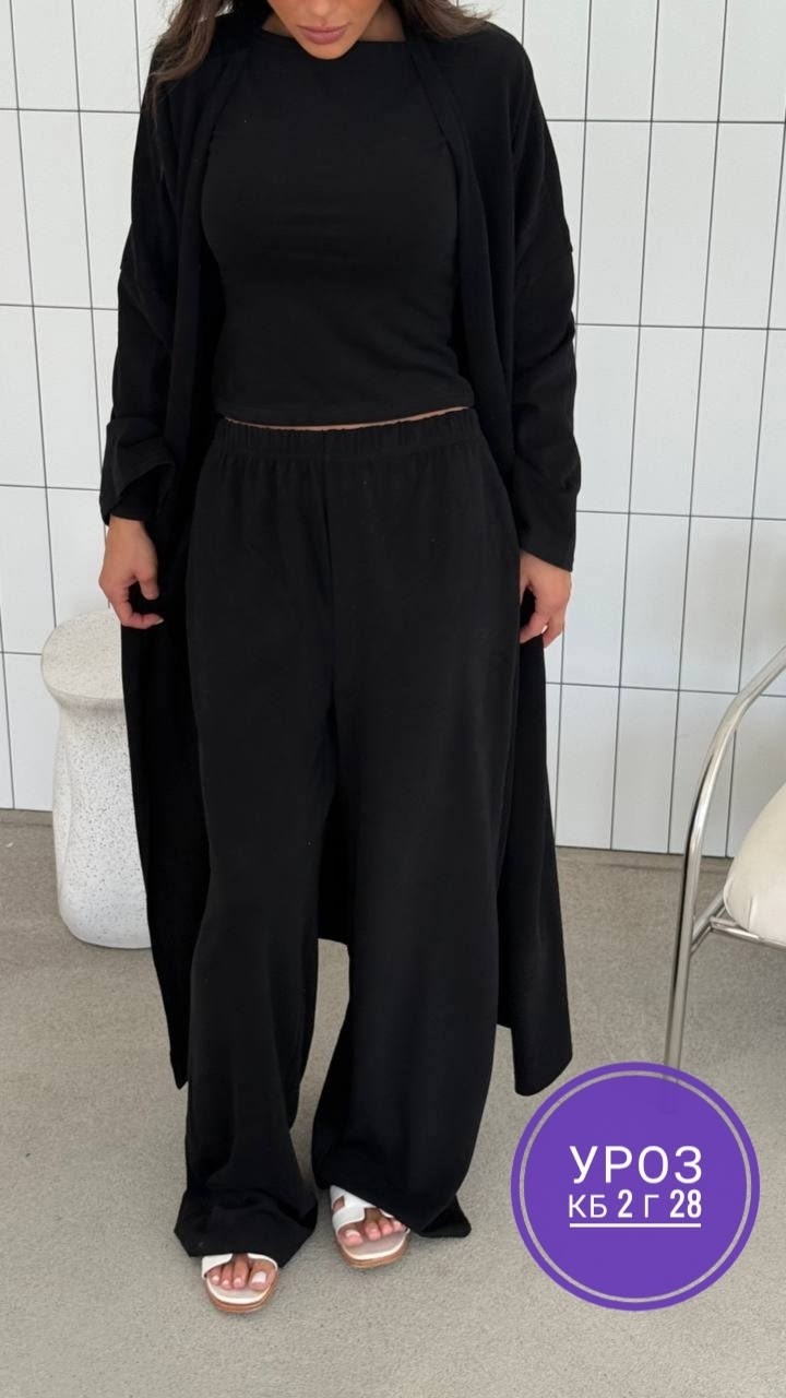 костюм тройка женский,женский костюм,костюм тройка,костюм розовый,спортивные костюм