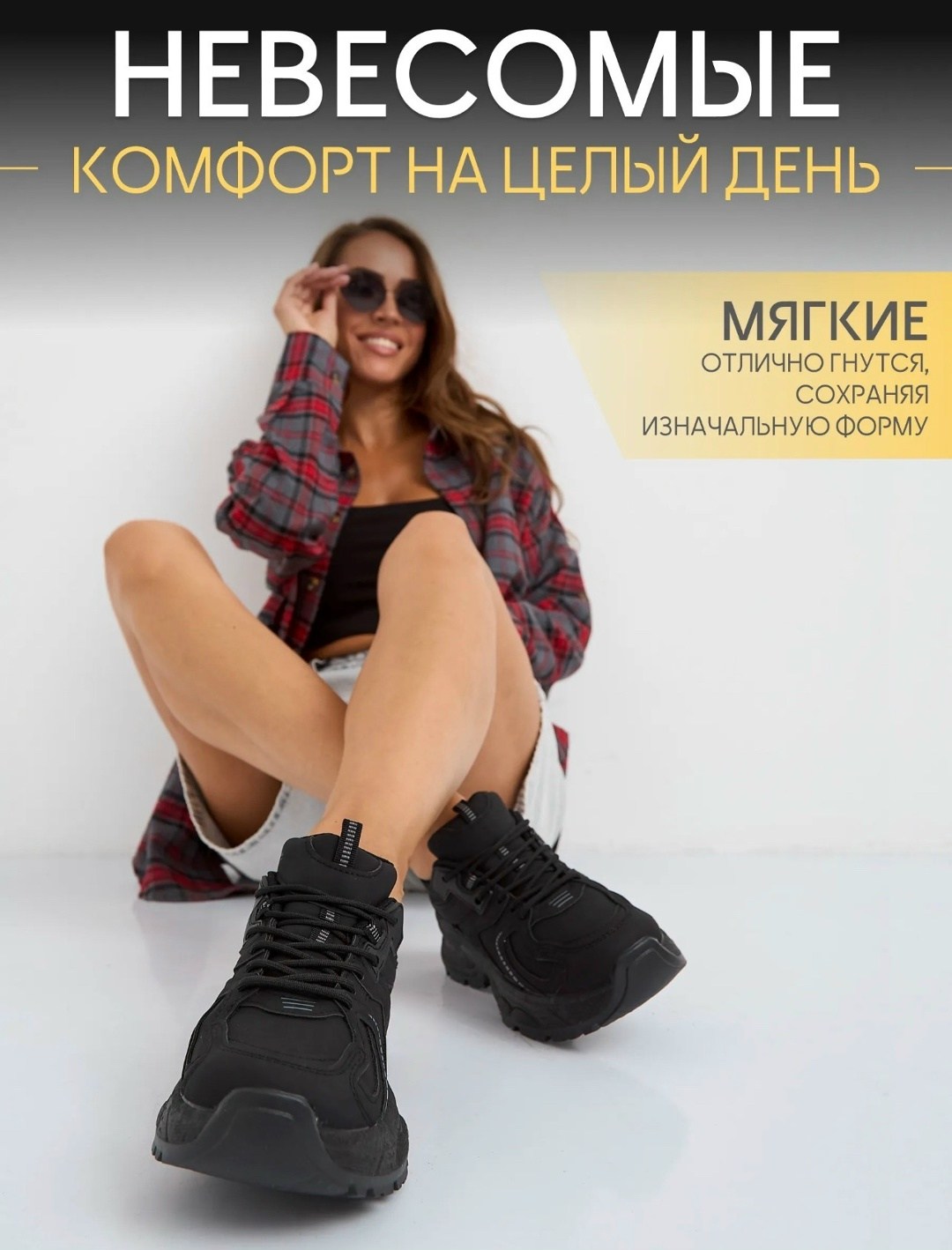 ,кроссовки демисезонные с мехом высокие утепленные black&bat,кроссовки женскиe,кроссовки утепленные женские,зимние женские кроссовки