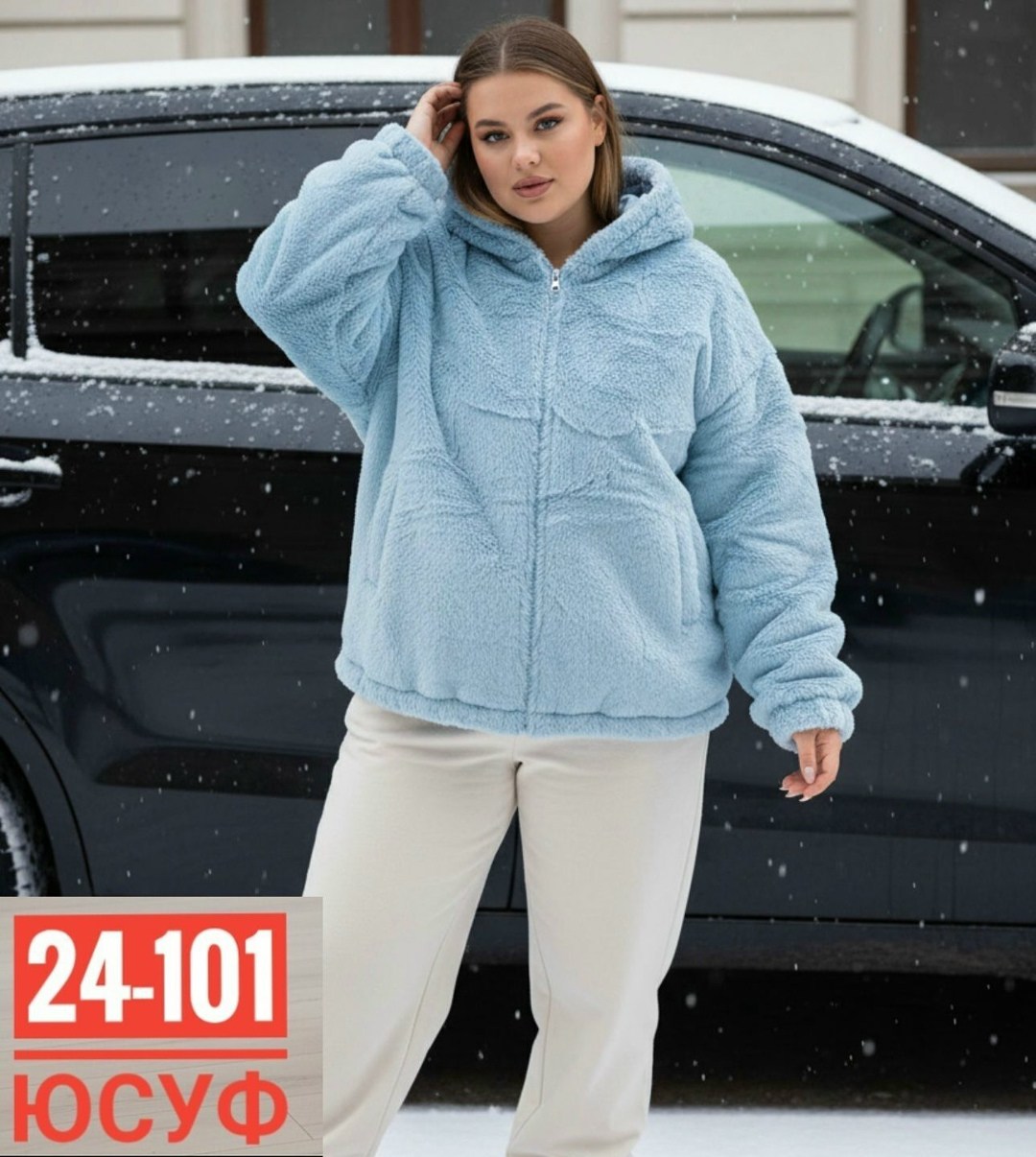 куртка женская,толстовка женская,кофта женская,шуба из искусственного меха,шуба женская