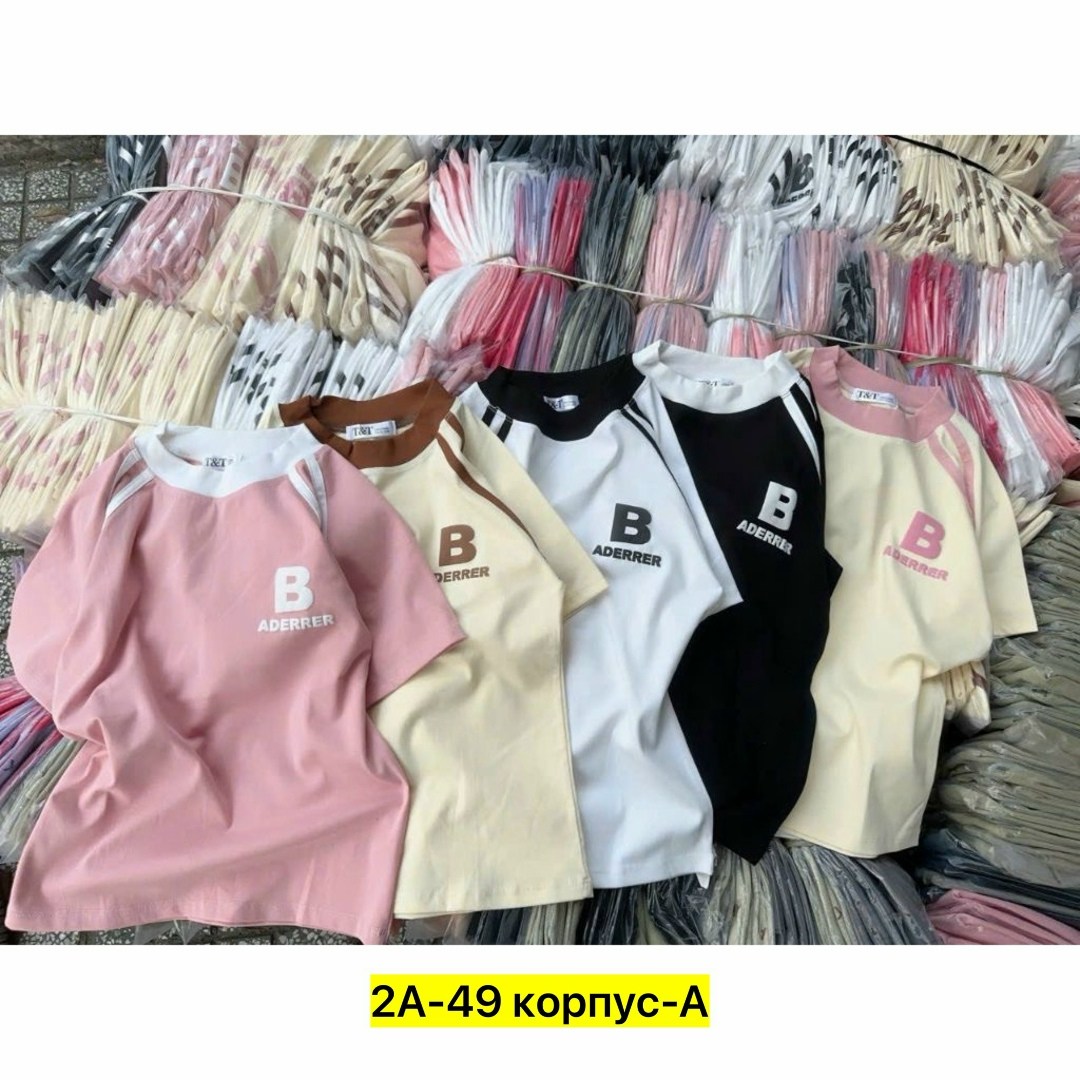 футболки женская,женская кофта,базовая футболка женская,футболки и майки,свитшот женская