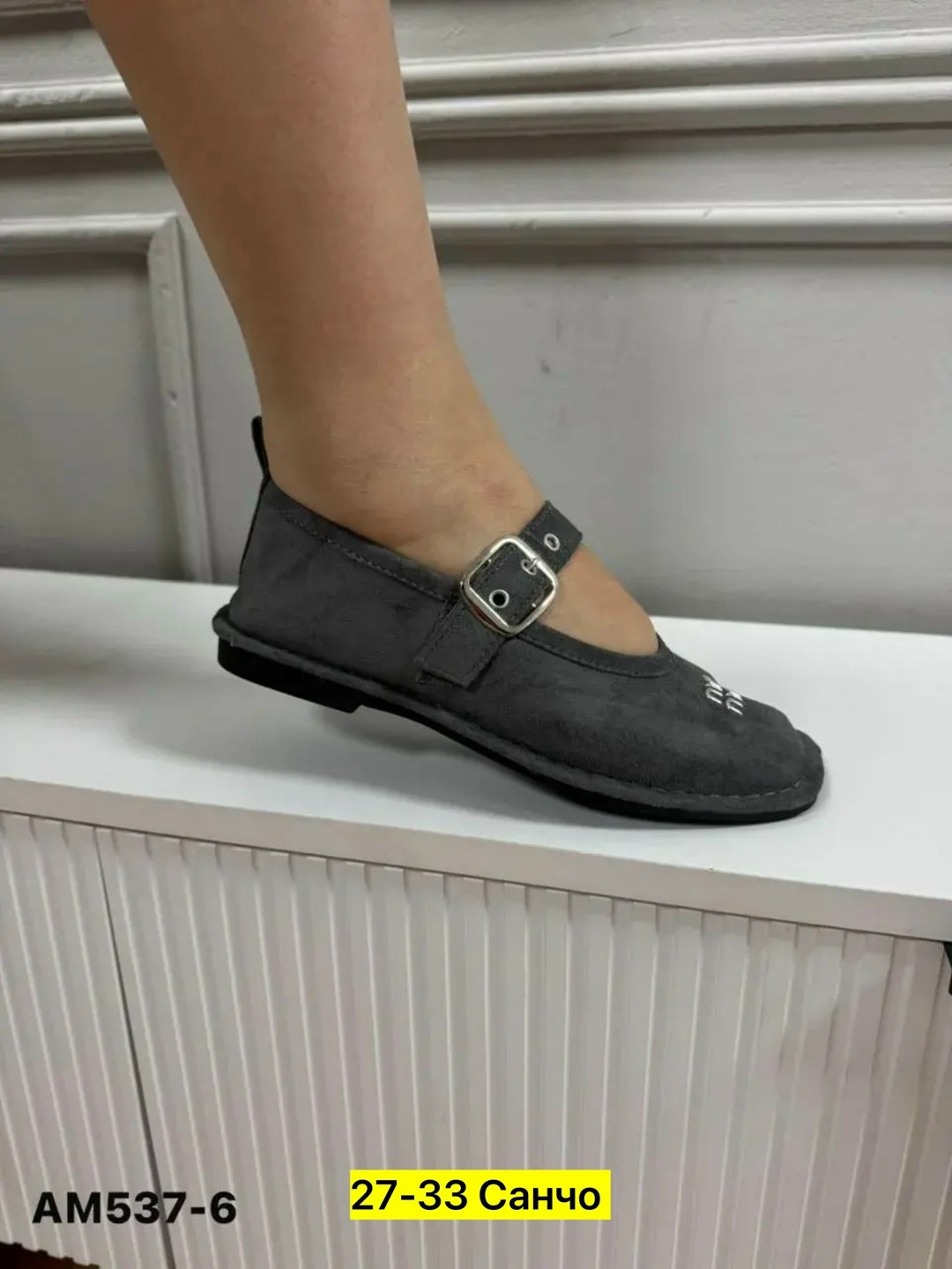 ,женские лоферы,обуви,женская ,балетки