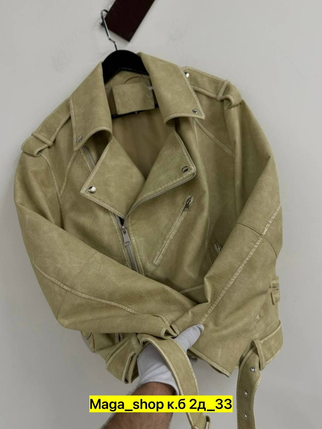 куртка-косуха,куртка замшевая,замшевая куртка косуха,женская куртка из искусственной кожи,женская косуха