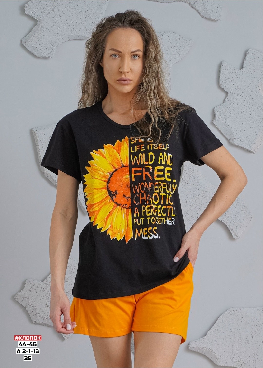 пижама женская с шортами,пижама женская,пижама с шортами,пижама домашний костюм,пижама комплект