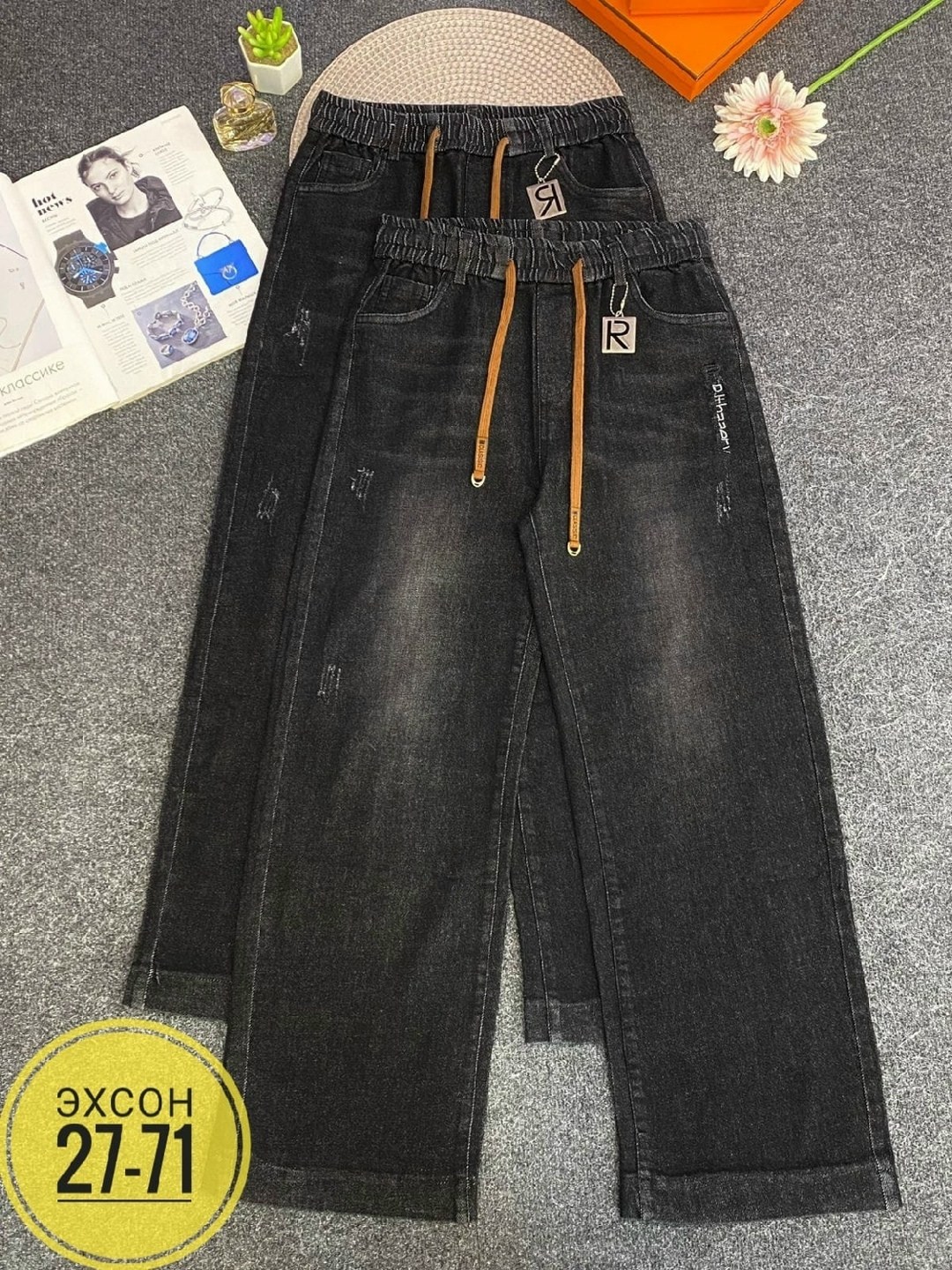джинсы брюки,джинсы мужские,женские джинсы,джинсы штаны,джинсы