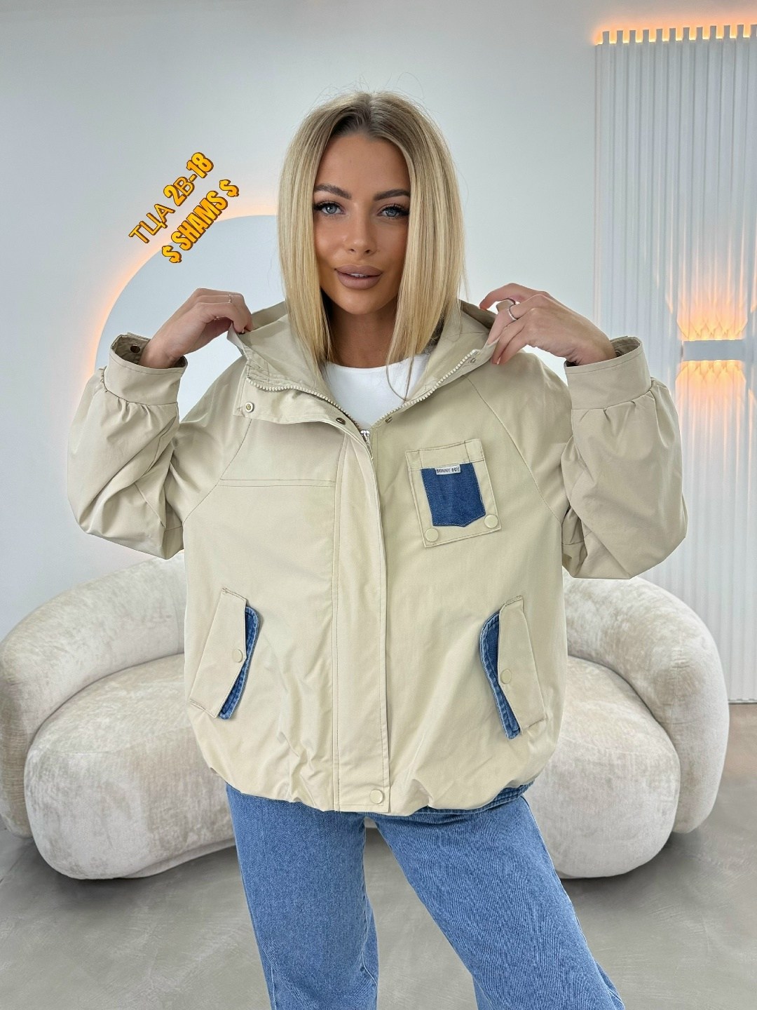 повседневная куртка,женская куртка,ветровка женская,демисезонная куртка,ветровка