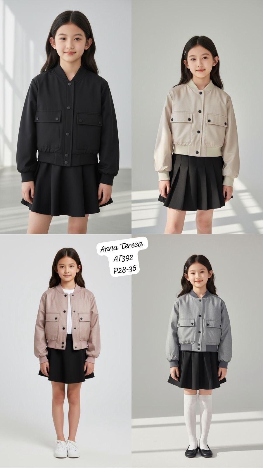 модная куртка,лёгкая куртка,куртка бомбер,короткая куртка,куртка бомбер женская