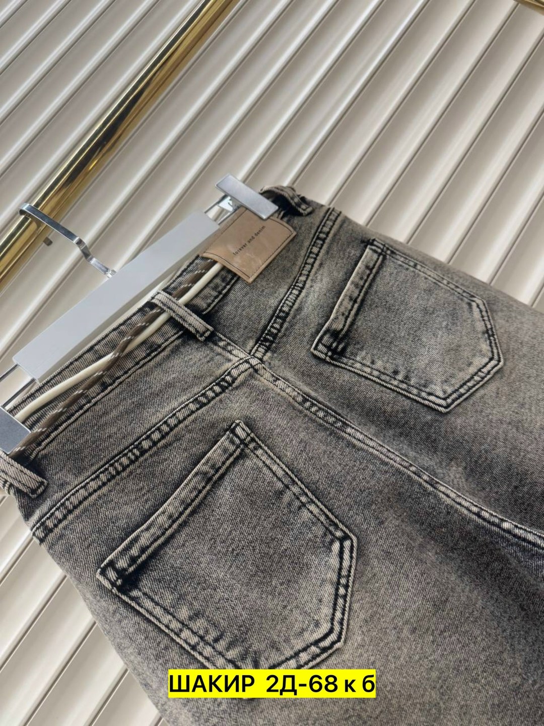 женские джинсы,джинсы брюки,штаны джинсы,джинсы,джинсы джинсы