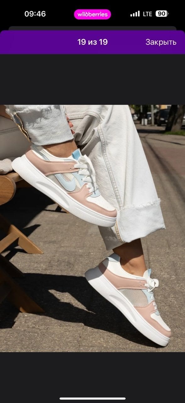 кроссовки женскиe,кроссовки,кроссовки для девушек,кроссовки модные,кеды женски