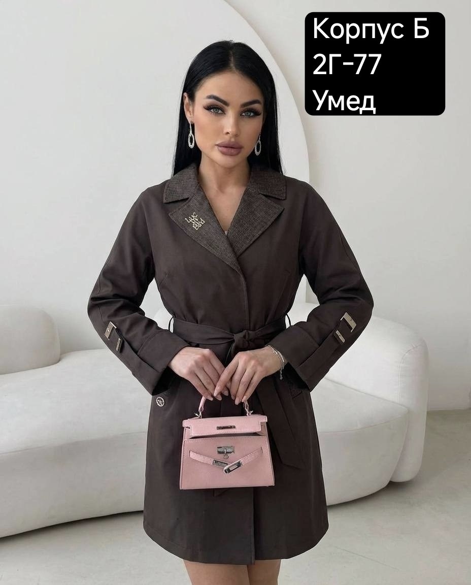 жакет,женский пиджак,женские жакеты,пиджак,стильный жакет