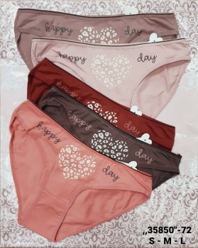 Нижнее белье