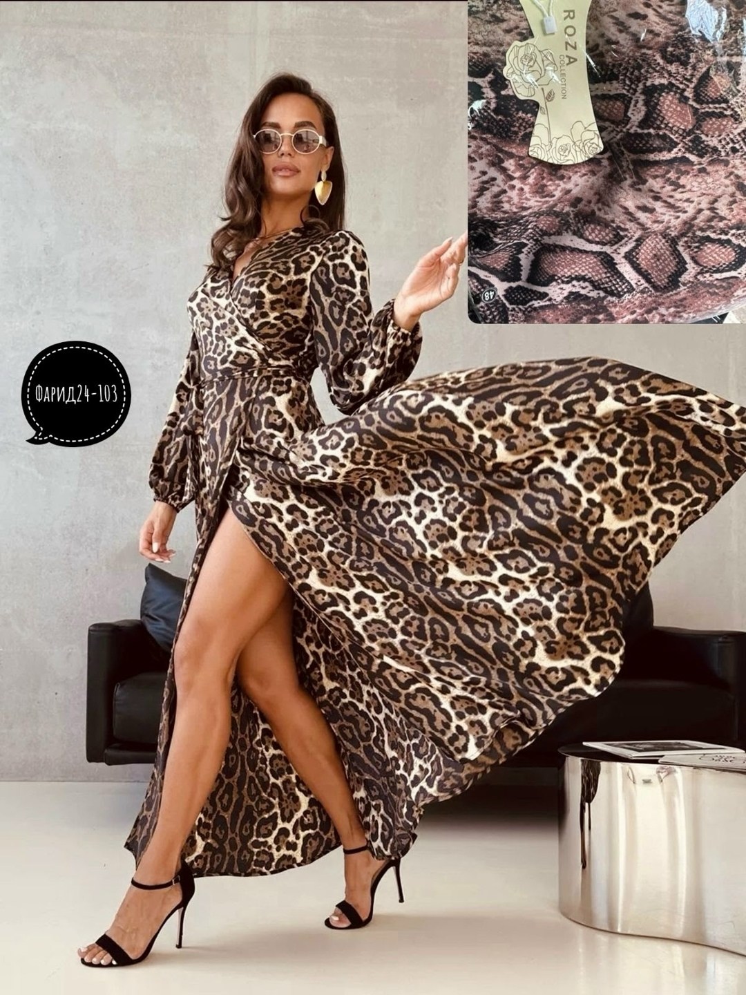 платье женской,женские длинные платья,платье праздничное вечернее на запах в пол,платье праздничное вечернее на запах в пол mooggi,платья