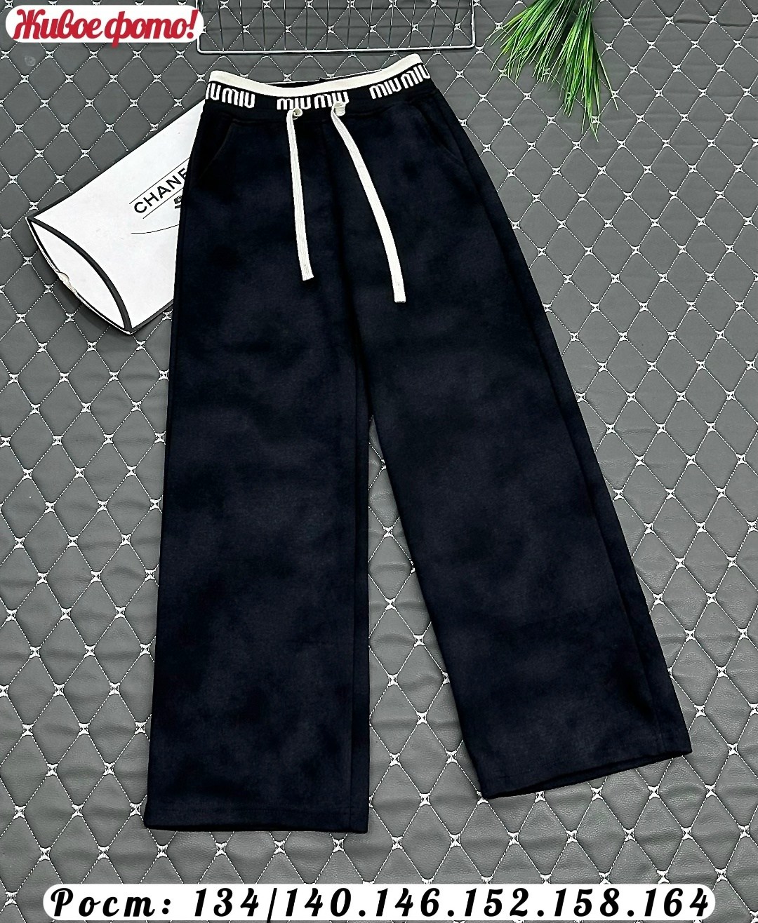 штаны для девочек,детские брюки,брюки для девочки,штаны на флисе,брюки спортивные для