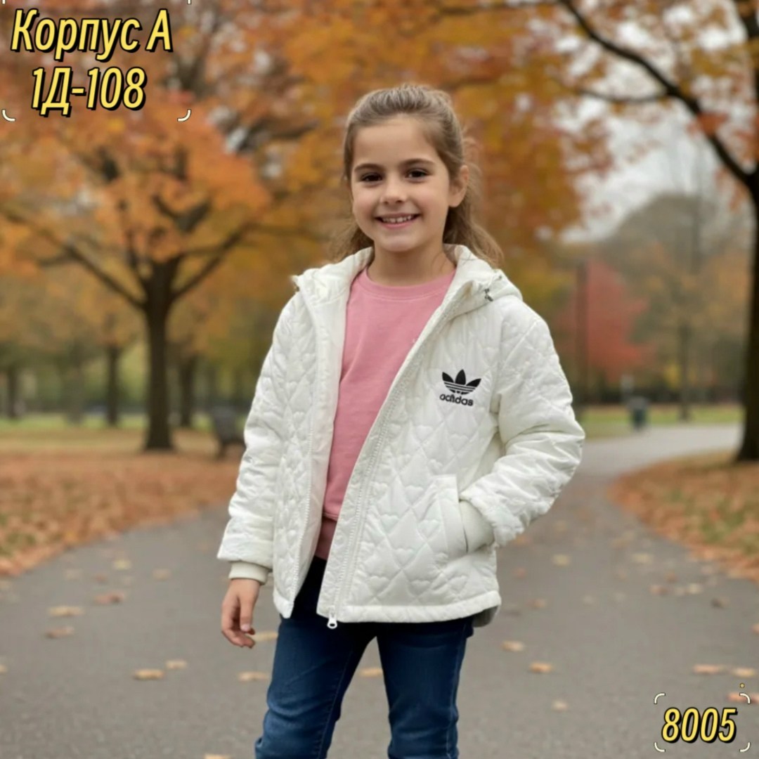 детская куртка адидас adidas черный,куртка для мальчика adidas originals черный,куртка адидас оригиналс,детская куртка adidas originals черный,детская куртка adidas originals paddedacket черный