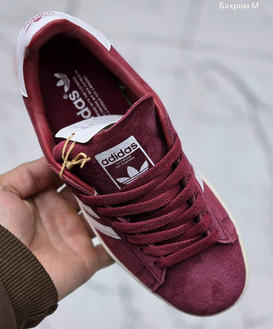 кроссовки adidas campus,адидас кампус бордовые,adidas campus,кроссовки adidas campus adidas,кроссовки adidas originals campus