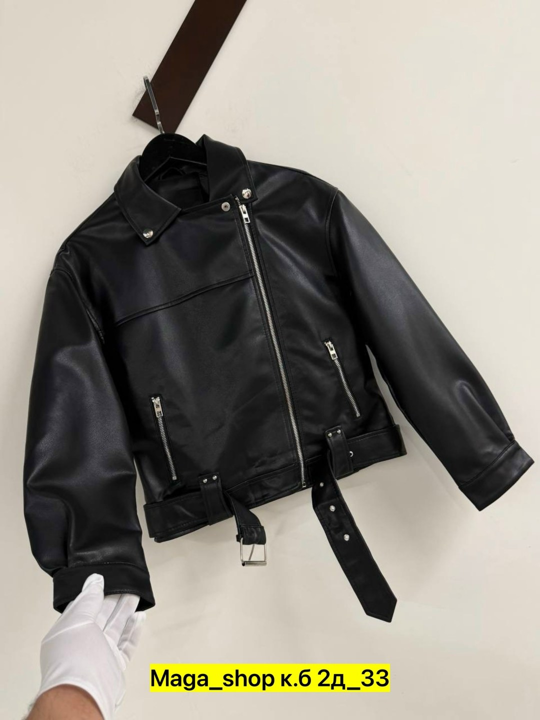 кожаная куртка,косуха куртка кожаная,куртка,женская кожаная куртка,куртка косуха