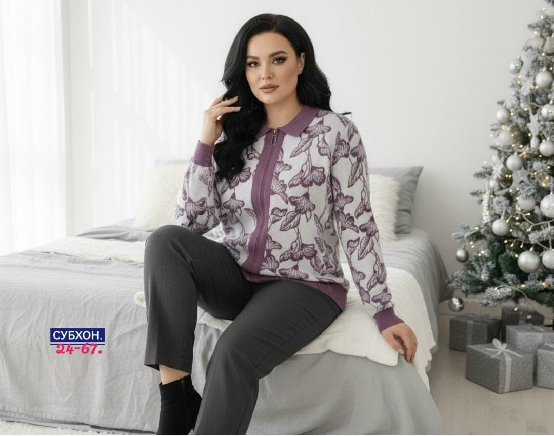 женская кофта,кофта кардиган,кардиган женский,кардиган,