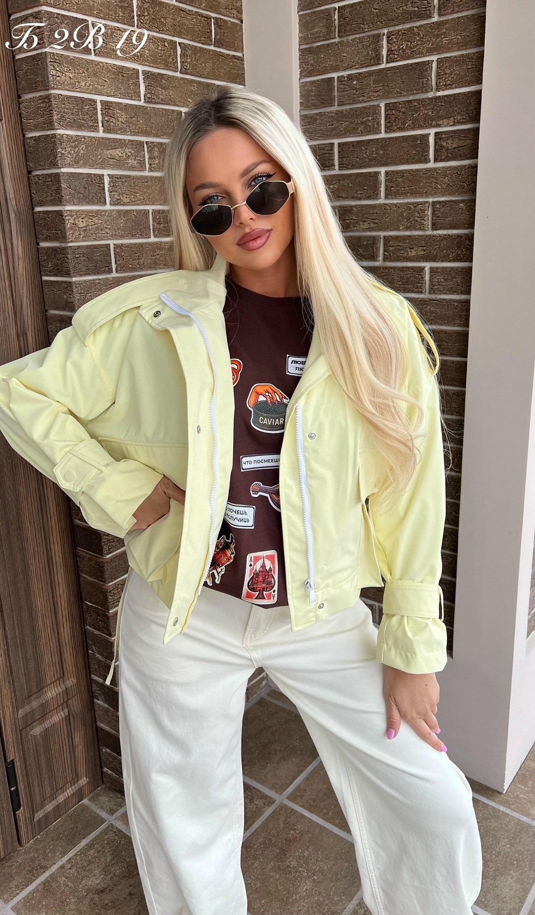 женская куртка,стильная куртка,куртка,ветровка женская,легкая куртка