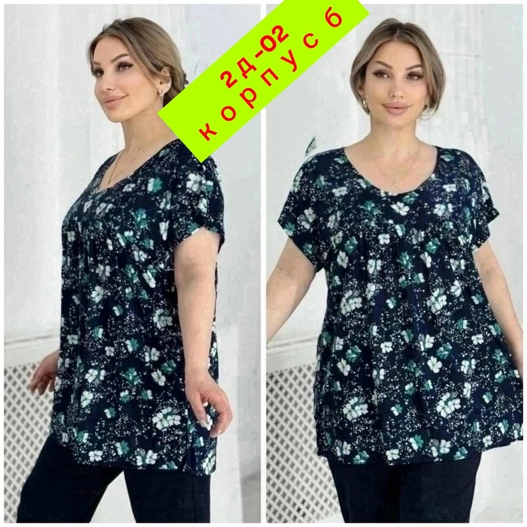 женская кофта,блузка женская,одежда больших размеров,одежда , оптом