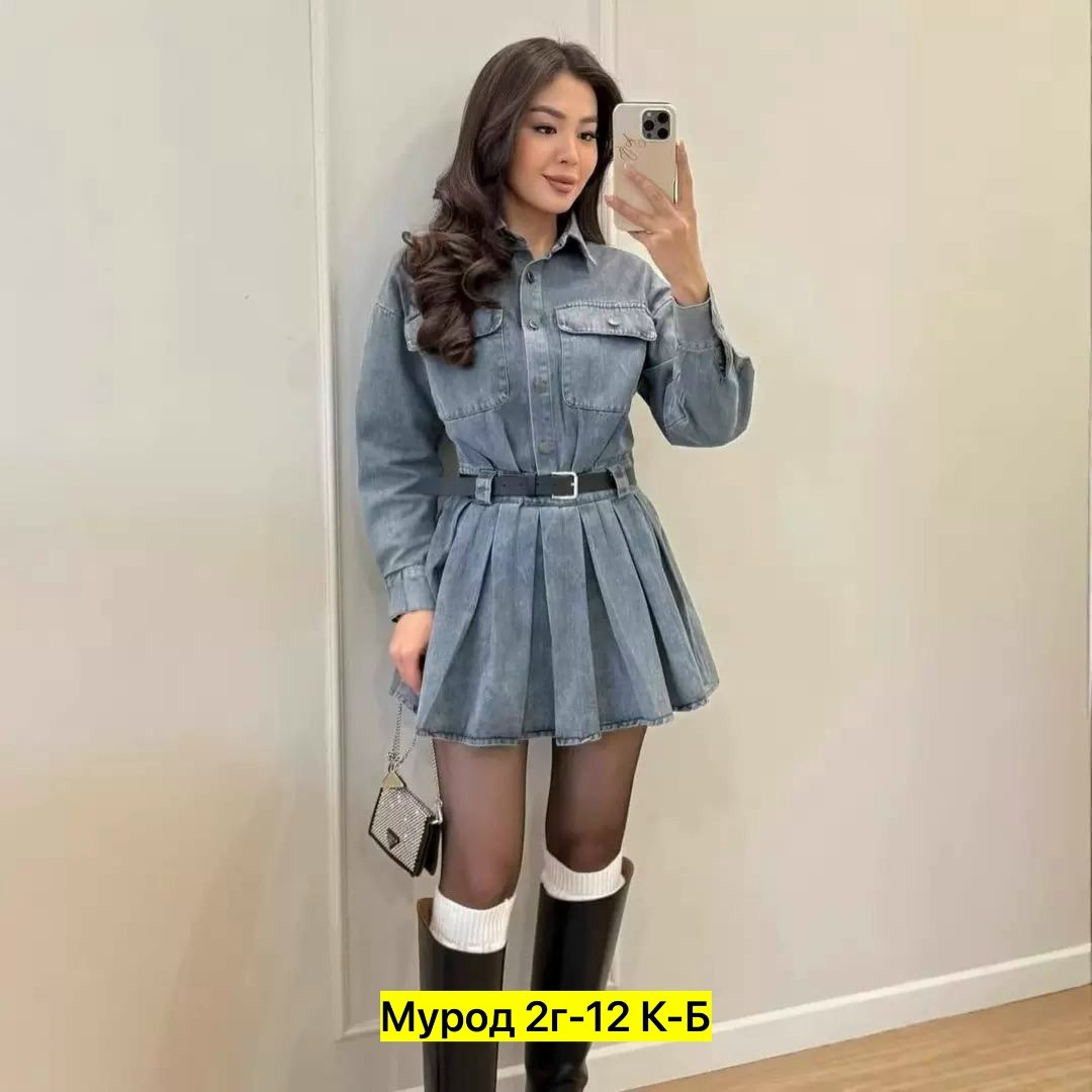 джинсовое платье,джинсовый комбинезон женский,женское джинсовое платье,джинсовая рубашка женская,женские джинсовые куртки birghwater