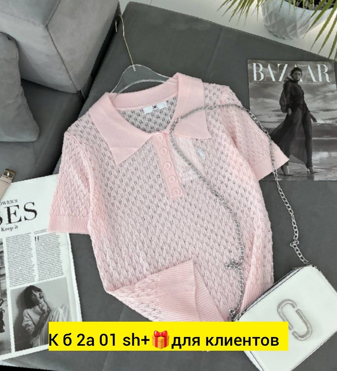 женская кофта,кофточка,свитера женские,вязаная футболка,летняя кофточка