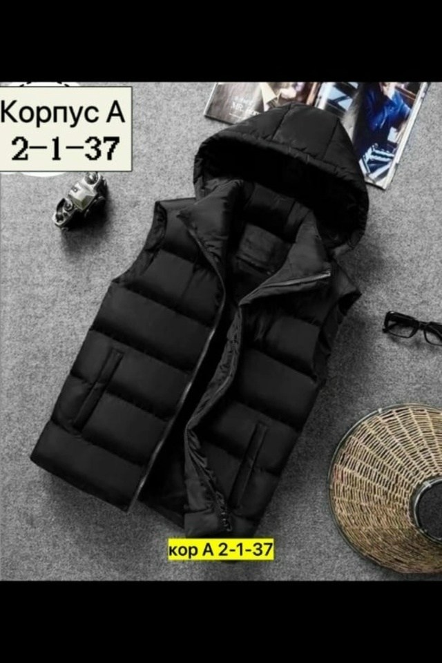 мужской утепленный жилет,жилет мужской утепленный безрукавка,жилетка безрукавка утепленная с капюшоном,жилет теплый,жилет зимний мужской