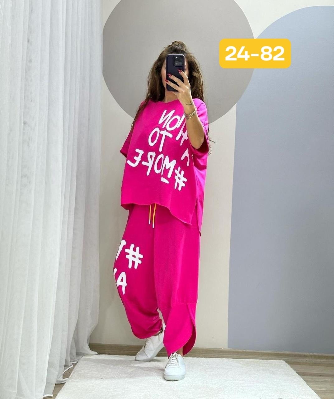 костюм женский двойка с брюками,спортивные костюмы женские,костюм женский,женский костюм двойка,костюм с брюками